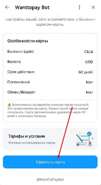 Подписка Google AI Pro: что входит, как подключить и оплатить из России
Подписка Google AI Pro: что входит, как подключить и оплатить из России