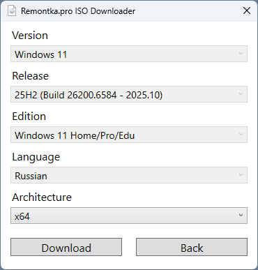 Как конвертировать скрипт PowerShell в EXE Как конвертировать скрипт PowerShell в EXE