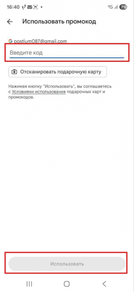 Подписка Google AI Pro: что входит, как подключить и оплатить из России
Подписка Google AI Pro: что входит, как подключить и оплатить из России