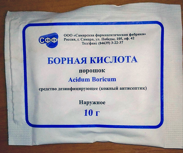 Порошки для уничтожения тараканов: обзор эффективных средств Порошки для уничтожения тараканов: обзор эффективных средств
