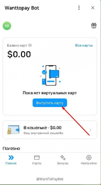 Подписка Google AI Pro: что входит, как подключить и оплатить из России
Подписка Google AI Pro: что входит, как подключить и оплатить из России