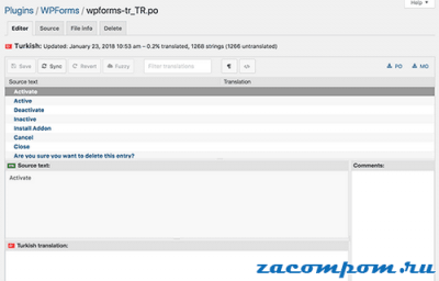 Как перевести плагин WordPress на ваш язык Как перевести плагин WordPress на ваш язык