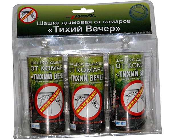 Инсектицидные дымовые шашки для уничтожения тараканов в квартире