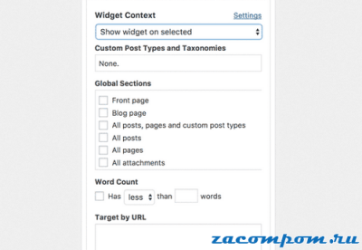 20 плагинов WordPress, которые должны быть 20 плагинов WordPress, которые должны быть