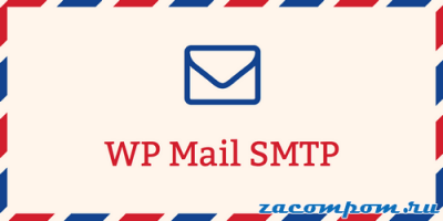 20 плагинов WordPress, которые должны быть 20 плагинов WordPress, которые должны быть