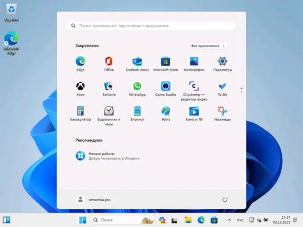 Установка Windows 11 с флешки Установка Windows 11 с флешки