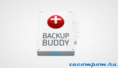20 плагинов WordPress, которые должны быть 20 плагинов WordPress, которые должны быть
