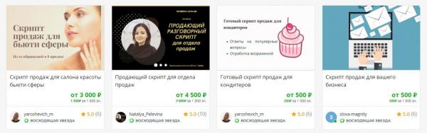 Как зарабатывать на нейросетях с нуля – 15 лучших способов
Как зарабатывать на нейросетях с нуля – 15 лучших способов