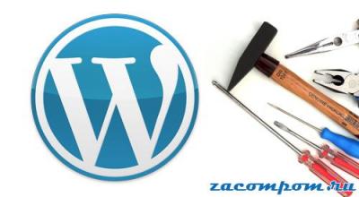 Как начать вести блог на WordPress Как начать вести блог на WordPress