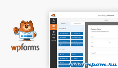 20 плагинов WordPress, которые должны быть 20 плагинов WordPress, которые должны быть
