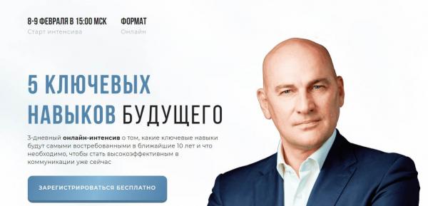 
											
							Как назвать курс, тренинг, марафон и тарифы курса. +9 креативных идей и примеров						
									