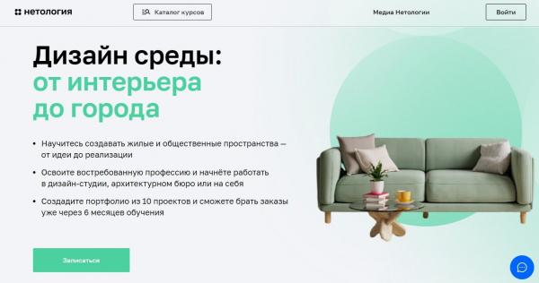 
											
							Как назвать курс, тренинг, марафон и тарифы курса. +9 креативных идей и примеров						
									