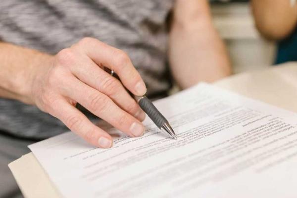 Перечень документов для быстрого оформления кредита Перечень документов для быстрого оформления кредита