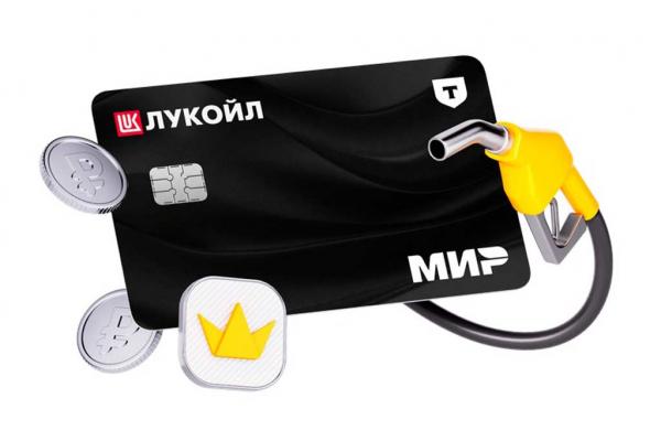 Какая банковская карта удобна автомобилисту и как её выбрать Какая банковская карта удобна автомобилисту и как её выбрать
