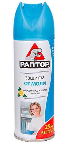 Как быстро избавиться от моли в квартире Как быстро избавиться от моли в квартире