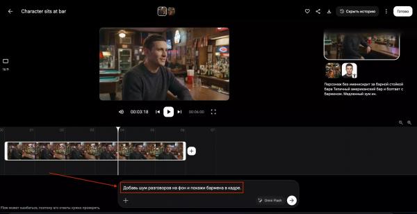 Как создать видео в Gemini Omni Flash — пошаговый гайд, промты и референсы
Как создать видео в Gemini Omni Flash — пошаговый гайд, промты и референсы