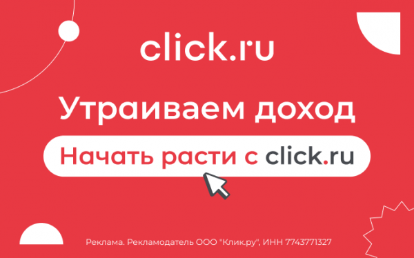 
											
							Файл llms.txt: что это, как создать для сайта, +примеры						
									