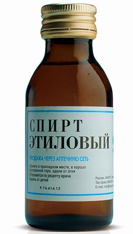 Экстракт личинок восковой моли Экстракт личинок восковой моли