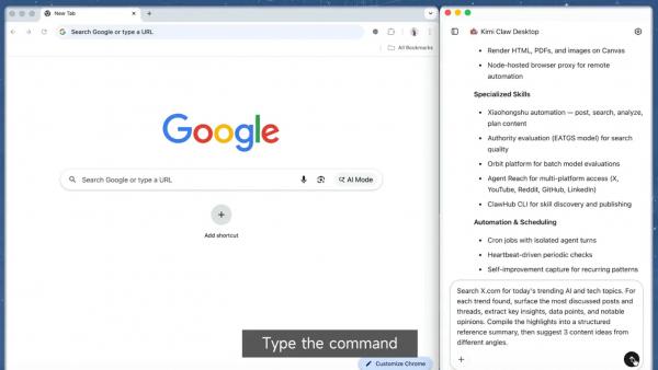 Kimi.ai выпустила Web Bridge — браузерное расширение для ИИ-агентов
Kimi.ai выпустила Web Bridge — браузерное расширение для ИИ-агентов