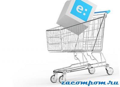 Как выгодно продать сайт