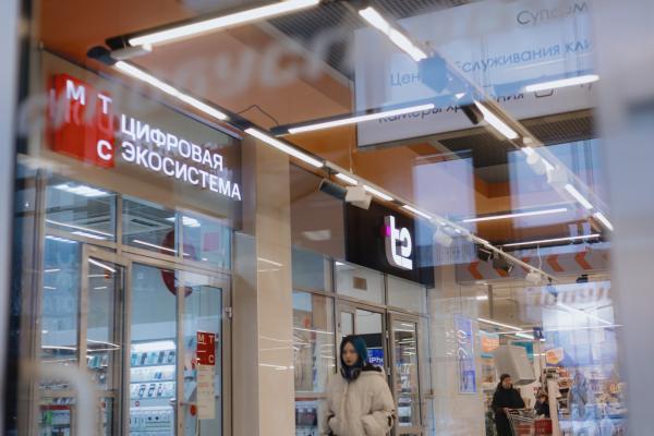 МТС в 1,5 раза нарастил чистую прибыль по итогам I квартала