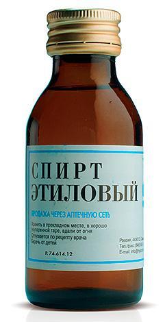 Настойка из личинок восковой моли и ее применение