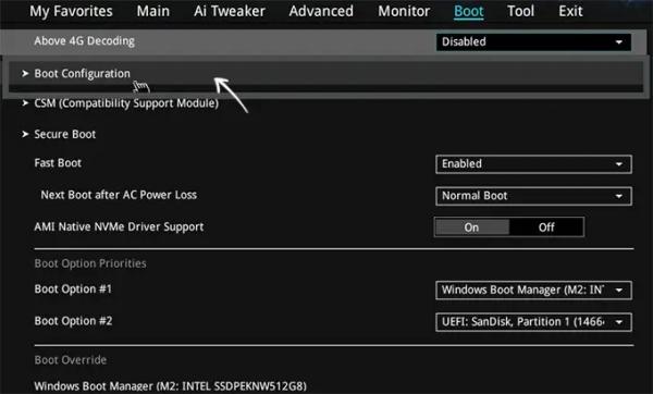 GPT header corruption has been detected при включении компьютера &mdash; варианты решения