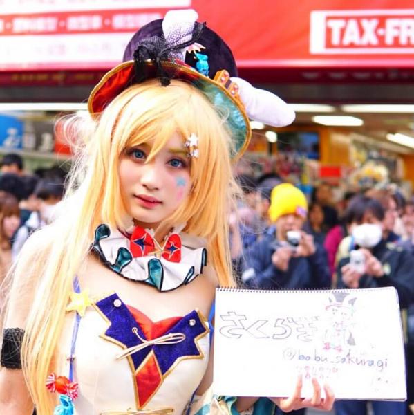 Отличный косплей в эти выходные в Осаке Отличный косплей в эти выходные в Осаке