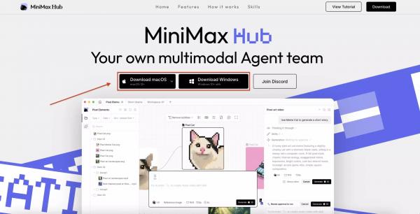 
											
							MiniMax запустила MiniMax Hub &mdash; ИИ-агента для создания видео, музыки и изображений						
									