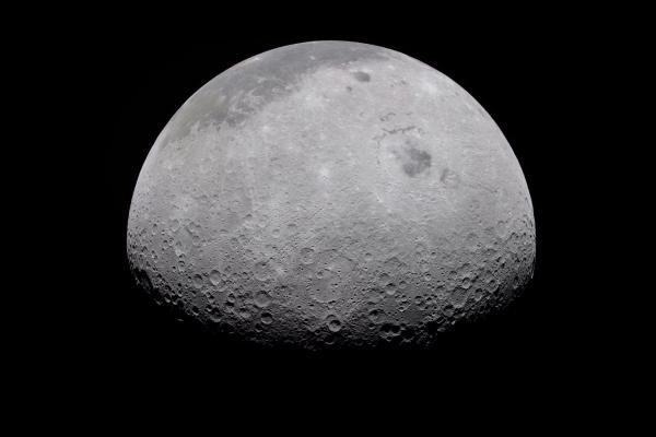 Новые фотографий с миссии «Артемида II» Новые фотографий с миссии «Артемида II»