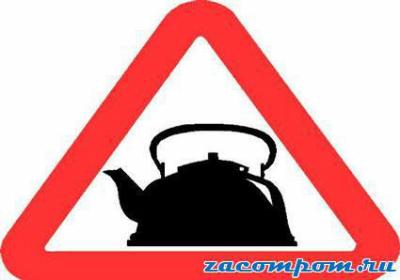 3 Разрушительных &laquo;ступора&raquo; новичка
