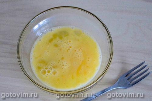 Слойки с абрикосами