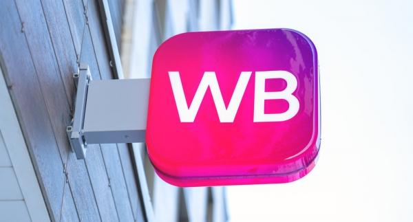 20&ndash;35 млрд рублей может составить ущерб Wildberries от пожаров на складах