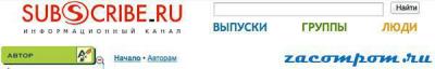 Урок 14. Бесплатный качественный траффик и жирные ссылки Урок 14. Бесплатный качественный траффик и жирные ссылки