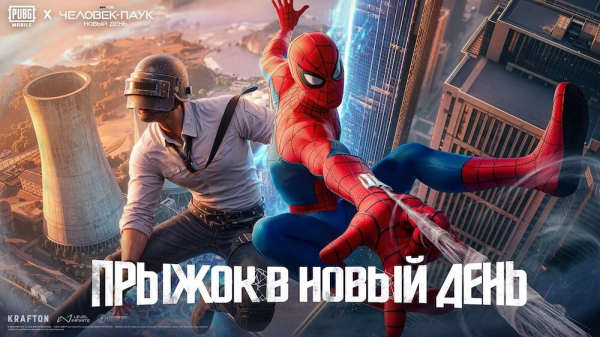 
											
							Рекламная кампания фильма &laquo;Человек-паук: Совершенно новый день&raquo; стала крупнейшей в истории Голливуда						
									