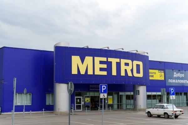 «Metro Россия»: за 9 месяцев продажи выросли на 10% «Metro Россия»: за 9 месяцев продажи выросли на 10%