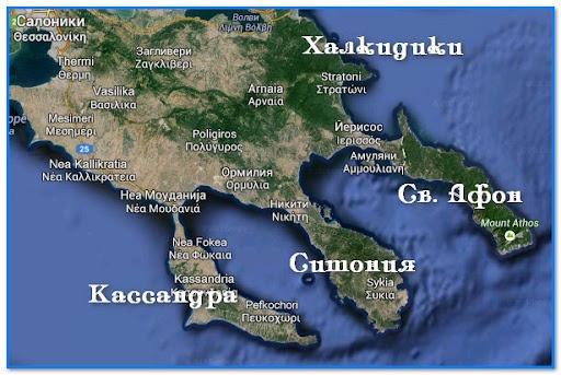 Афитос Халкидики, Греция. Где на карте, фото