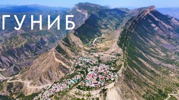 Гуниб, Дагестан. Что посмотреть в окрестностях самому