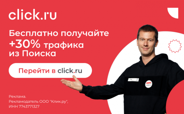 Nike продлила контракт с Виктором Вембаньямой и готовит именную линейку кроссовок
Nike продлила контракт с Виктором Вембаньямой и готовит именную линейку кроссовок