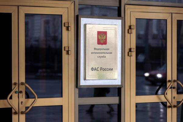 ФАС: «МегаФон» устранил признаки недобросовестной конкуренции в маркетинговой активности «Маркетплейс тарифов» ФАС: «МегаФон» устранил признаки недобросовестной конкуренции в маркетинговой активности «Маркетплейс тарифов»
