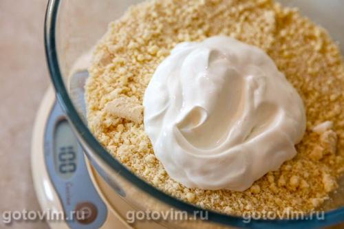 Цветаевский яблочный пирог