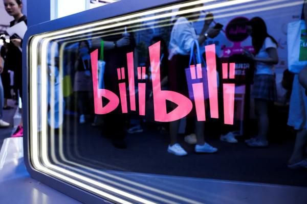 Видеохостинг Bilibili перезапустил международное приложение и будет конкурировать с YouTube
Видеохостинг Bilibili перезапустил международное приложение и будет конкурировать с YouTube