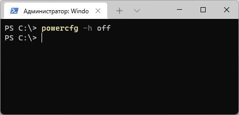 Ошибка 0xC00000D4 Windows не удалось выполнить быстрый запуск &mdash; решения