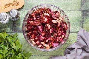 Салат из свеклы и фасоли