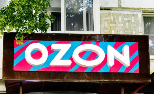 «Ингосстрах» перечислил продавцам Ozon 8,2 млрд рублей «Ингосстрах» перечислил продавцам Ozon 8,2 млрд рублей