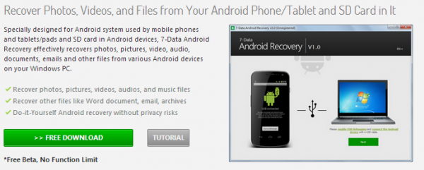 Восстановление данных и файлов на Android Восстановление данных и файлов на Android