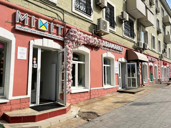 Гендиректора Mixit задержали в Москве по подозрению в мошенничестве Гендиректора Mixit задержали в Москве по подозрению в мошенничестве