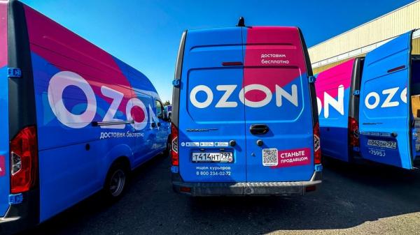 Ozon Беларусь анонсировал открытие нового логистического центра в Орше в 2026 году Ozon Беларусь анонсировал открытие нового логистического центра в Орше в 2026 году