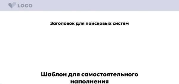 
											
							Как сделать личный сайт &ndash; репетитора, психолога, фотографа, эксперта						
									