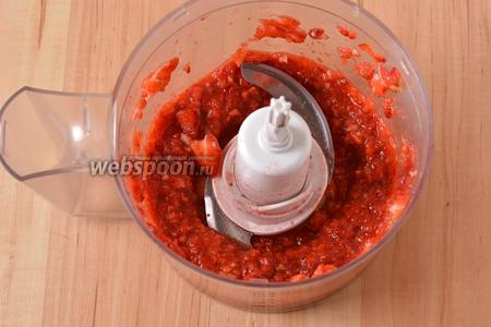 Варенье из клубники и земляники 